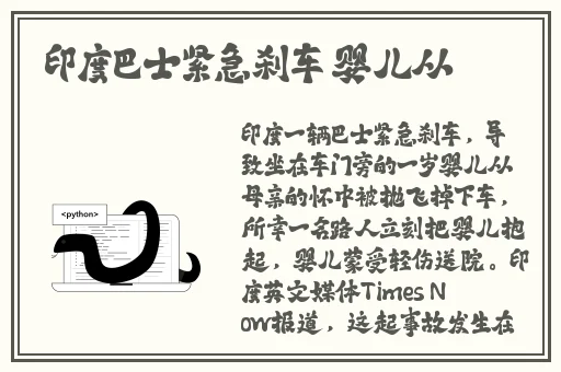 麻花传MD0174苏畅抓凤筋