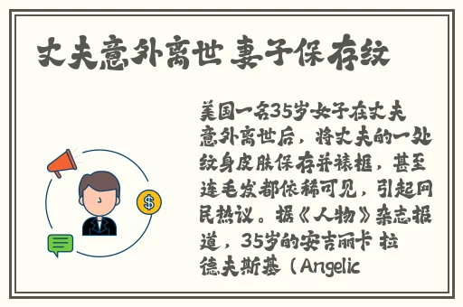 国产性一乱一性一伧