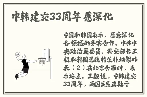 大学生GayChinese超帅