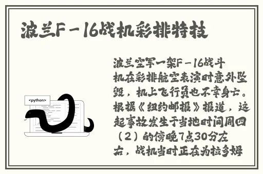 999精品无码一区二区三区