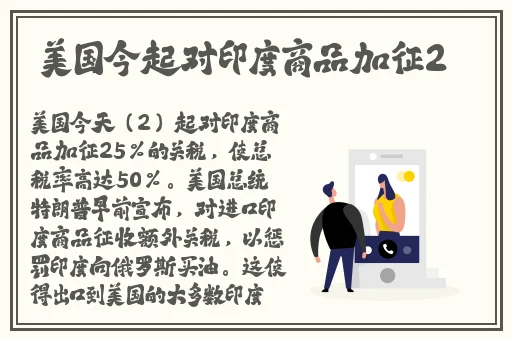 万篇长征-黑料不打烊2024